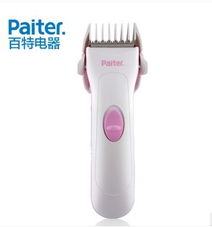 百特GF-261理發(fā)器評(píng)測(cè) 家庭理發(fā)的性價(jià)比之選