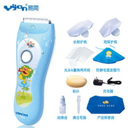 易簡(jiǎn)理發(fā)器 品質(zhì)與價(jià)格的平衡之選